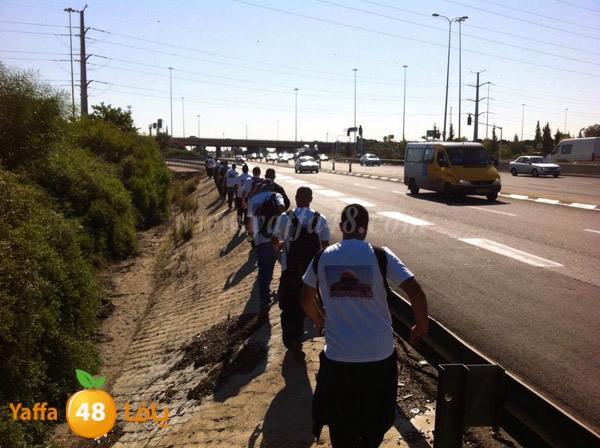 ramla arrival masira (19).JPG